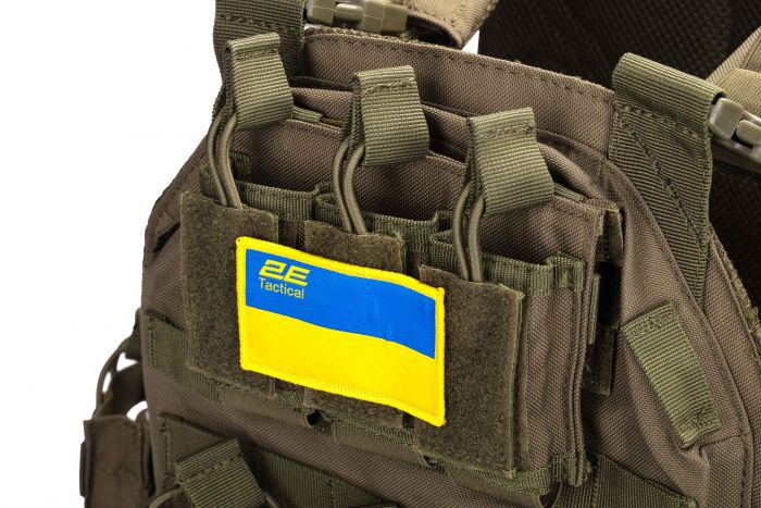 Плитоноска Тип 5 з бічним захистом, 2Е, камуфляж