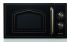 М./хвильова піч Gorenje MO4250CLB