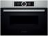 Вбудовувана компактна духова шафа з мікрохвильовим режимом Bosch CMG636BS1 - В-45 см./12 реж/45 л./TFT диспл/нерж. сталь