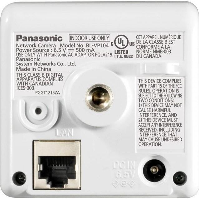 IP-Камера Panasonic 1280x720 30fps ONVIF with power supply