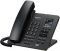 Бездротовий IP-DECT телефон Panasonic KX-TPA65RUB Black, для KX-TGP600RUB