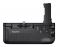Батарейний блок Sony VGC-2EM для ILCE-7II/7RII/7SII