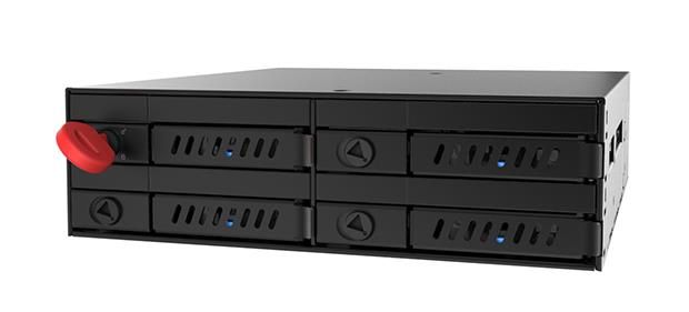 Відсік для накопичувача CHIEFTEC Backplane CMR-425, 4x2.5" HDD/SSD, 1x5.25" EXT Slot, SATA, чорний