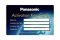 Ключ-опція Panasonic KX-NSU102X для 2 каналів вбудованої голосової пошти для АТС KX-NS1000