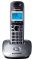 Радіотелефон DECT Panasonic KX-TG2511UAM Metallic