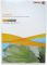 Папір Xerox COLOTECH + (100) A3 500 ар. AU
