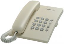 Дротовий телефон Panasonic KX-TS2350UAJ Beige