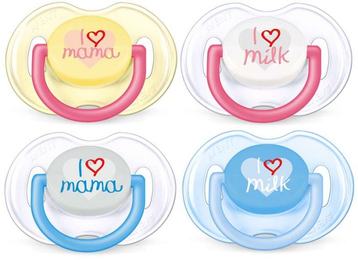 Пустушка Avent Classic I love 2шт 0+ SCF172/50