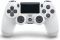 Геймпад бездротовий PlayStation Dualshock v2 Glacier White