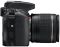 Цифр. фотокамера дзеркальна Nikon D5600 + AF-P 18-55 VR + AF-P 70-300 VR