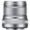 Об'єктив до цифрових камер Lens XF-50mm F2 R WR Silver