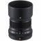 Об'єктив до цифрових камер Lens XF-50mm F2 R WR Black
