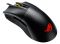 Миша ASUS ROG Gladius II Origin RGB USB Black