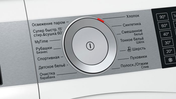 Прально-сушильна машина BOSCH WDU28590OE, 10кг (6кг), 1400, A, 65см, Дисплей, Білий