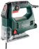 Лобзик Metabo STEB 65 Quick, 450 Вт