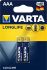 Батарейка VARTA LONGLIFE AAA BLI 2 ALKALINE
