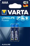 Батарейка VARTA LONGLIFE Power AAA BLI 2 ALKALINE