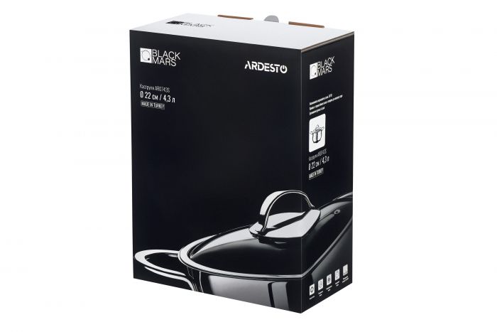 Каструля Ardesto BLACK MARS, скляна кришка, 4.3 л, нержавіюча сталь