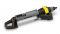 Зрошувач дощовий Karcher, OS 5.320 SV, для прямокутних ділянок, регулювання витрати води та ширини поливу