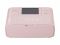 Фотопрінтер Canon SELPHY CP-1300 Pink