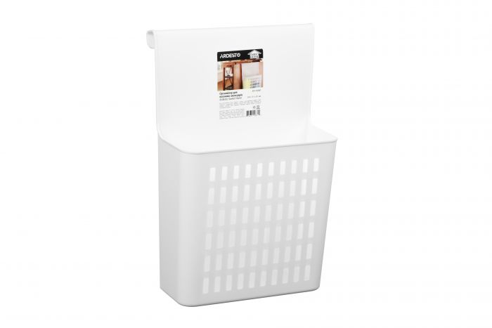 Органайзер для кухонних аксесуарів Ardesto Sweet Home, білий, пластик