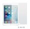Захисне скло 2Е Apple iPad Air 2 9.7" 2.5D clear