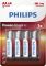 Батарейка Philips Power Alkaline AA лужна блістер, 4 шт