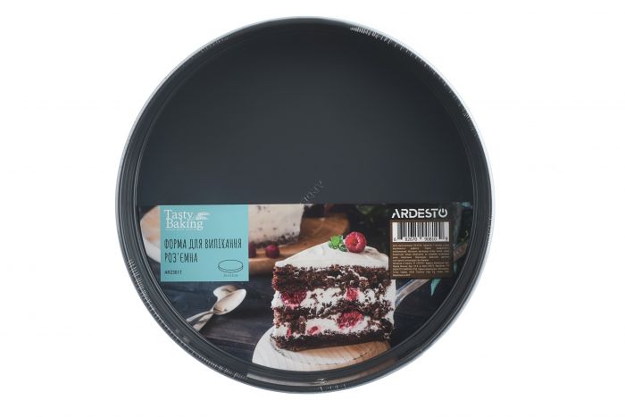 Форма для випікання Ardesto Tasty baking кругла 26 см роз'ємна, сірий,голубий, вуглецева сталь
