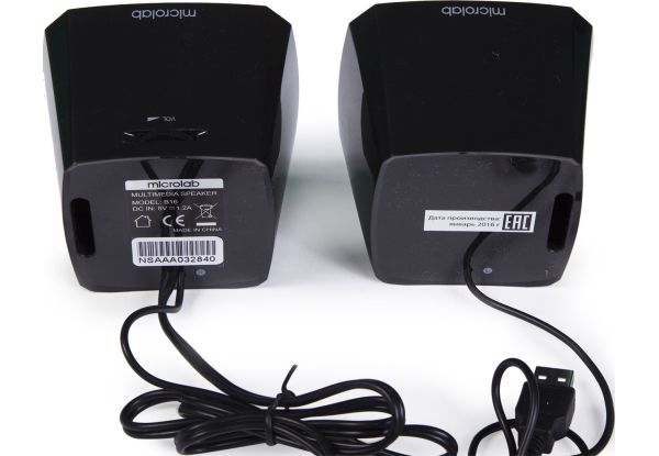 Колонки MICROLAB 2.0 B-16 Black