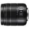 Об`єктив Panasonic Micro 4/3 Lens 14-140mm f/3.5-5.6 ASPH. POWER O.I.S. Lumix G Vario II