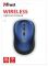 Миша Trust YVI WL BLUE