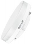 Лампа світлодіодна OSRAM LED T8 8W (800Lm) 2700K GX53