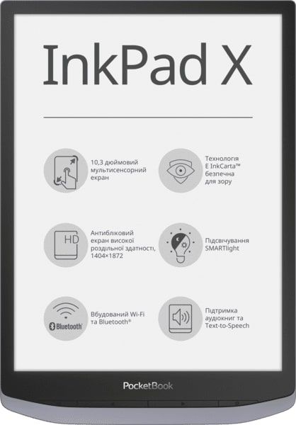 Електронна книга PocketBook X, Metallic grey