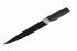 Кухонний ніж Ardesto Black Mars, 33 см, чорний, нерж. сталь, пластик