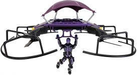 Квадрокоптер іграшковий Jazwares Fortnite Drone Cloudstrike Glider