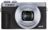 Цифр. фотокамера Canon Powershot G7 X Mark III Silver