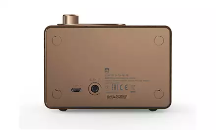 Philips TAVS300 Wireless