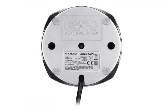 Кавомолка Ardesto KCG-8805-роторна/150Вт/45г/чорна+срібна