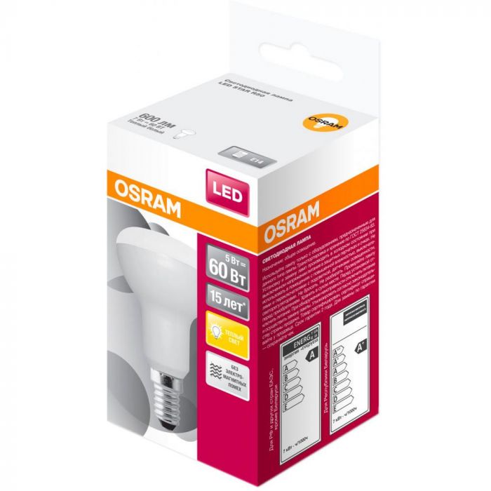Лампа світлодіодна Osram LED STAR R63 7W (600Lm) 4000K E27