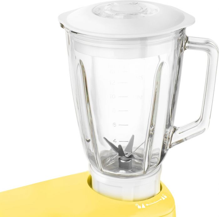 Комбайн кухонний Sencor STM6356YL