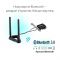 WiFi-адаптер ASUS PCE-AX58BT AX3000 Bluetooth 5.0 PCI Express WPA3 MU-MIMO OFDMA