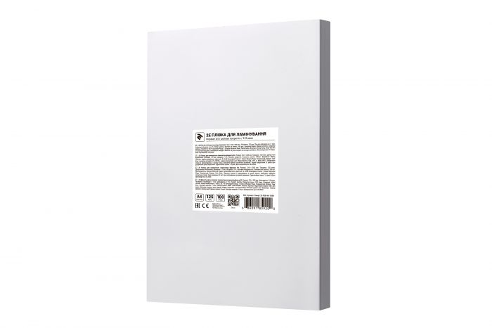 Плівка для ламінування A4 2E, матове покриття, 125 мкм, 100шт