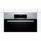 Вбудовувана електрична духова шафа Bosch HBJ517YS0R - Ш-60см/10 реж/66л./А/диспл/телескоп/нерж сталь