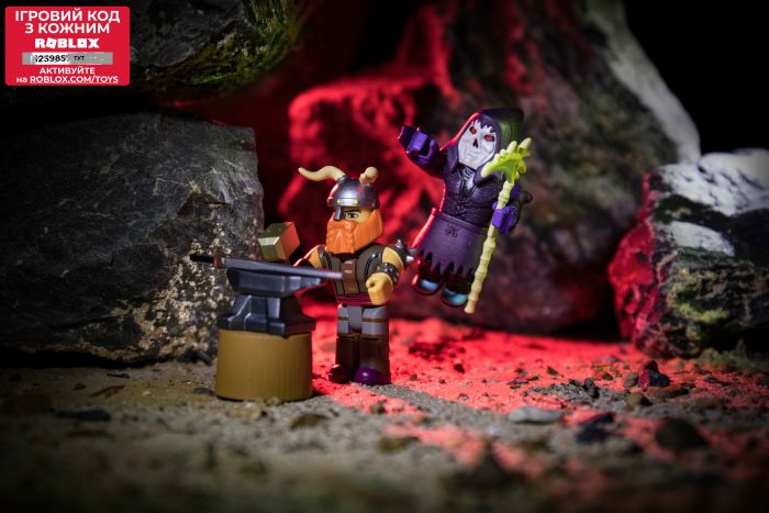 Набір Jazwares Roblox Game Packs Legendary: Gatekeeper's Attack