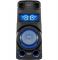 Акустична система Sony MHC-V43D