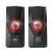 Акустична система (Колонки) Trust 2.0 GXT 610 Argus Illuminated USB Black