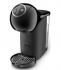 Кавоварка капсульна Krups Genio S Plus Black KP340831