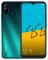 Смартфон TECNO Spark 6 Go 3/64Gb (KE5j) Dual SIM Ice Jadeite