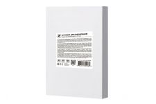 Плівка для ламінування A5 2E, матове покриття, 80 мкм, 100шт