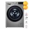 Прально-сушильна машина LG фронтальна, 8.5(5)кг, 1200, A, пара, 47см, дисплей, пара, інвертор, сріблястий